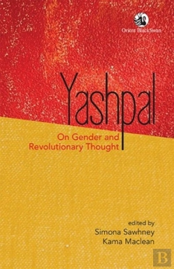 Bertrand.pt - Yashpal
