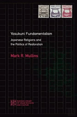 Bertrand.pt - Yasukuni Fundamentalism