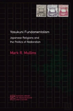 Bertrand.pt - Yasukuni Fundamentalism