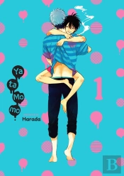 Yatamomo, Part 1