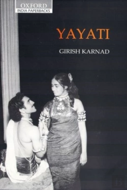 Bertrand.pt - Yayati