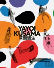 Yayoi Kusama
