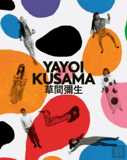 Bertrand.pt - Yayoi Kusama