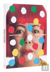 Yayoi Kusama X Louis Vuitton