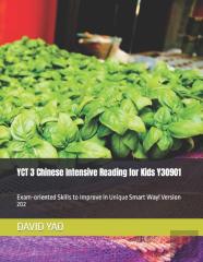 Yct 3 Chinese Intensive Reading For Kids Y30901