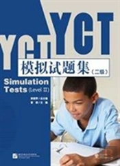 Yct Simulation Tests Level 2