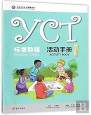 Yct Standard Course 1 - Activity Book