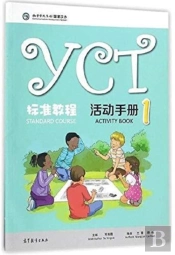 Yct Standard Course 1 - Activity Book