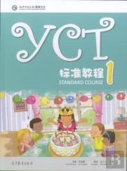 Yct Standard Course 1
