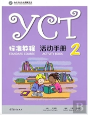 Yct Standard Course 2 - Activity Book