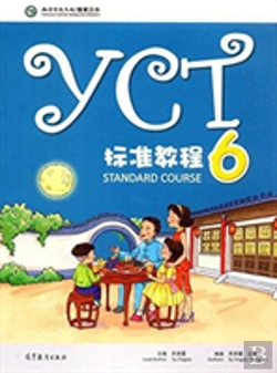 Bertrand.pt - Yct Standard Course 6