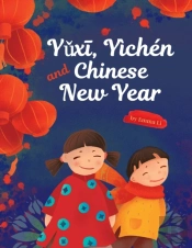 YǔXī, Yichen And Chinese New Year