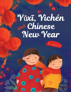 Bertrand.pt - YǔXī, Yichen And Chinese New Year