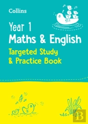 Year 1 Maths And English Ks1 Targeted Study & Practice Book