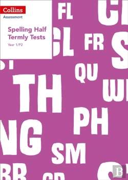 Bertrand.pt - Year 1/P2 Spelling Half Termly Tests