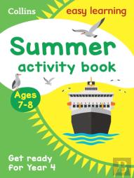Year 3 To Year 4 Summer Activity Book