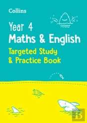 Year 4 Maths And English Ks2 Targeted Study & Practice Book