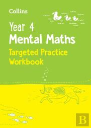 Year 4 Mental Maths Targeted Practice Workbook