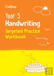 Year 5 Handwriting Targeted Practice Workbook