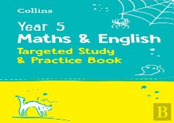 Year 5 Maths And English Ks2 Targeted Study & Practice Book