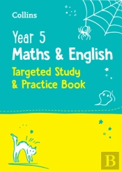 Year 5 Maths And English Ks2 Targeted Study & Practice Book