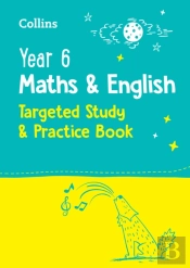 Year 6 Maths And English Ks2 Targeted Study & Practice Book