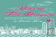 Year Of Fire Dragons