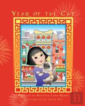 Year Of The Cat