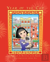 Year Of The Cat