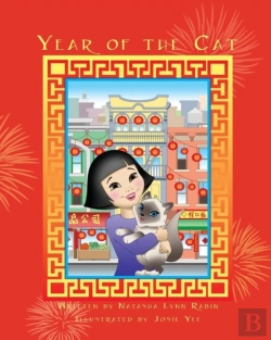 Bertrand.pt - Year Of The Cat