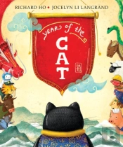 Year Of The Cat