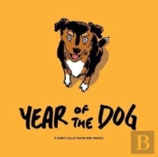 Year Of The Dog