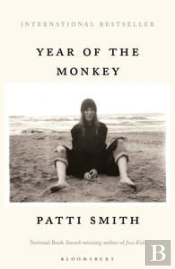 Year Of The Monkey