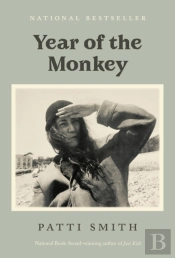 Year Of The Monkey