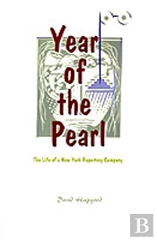 Year Of The Pearl