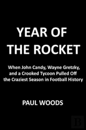 Year Of The Rocket