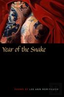 Year Of The Snake