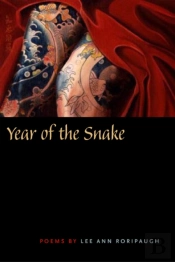 Year Of The Snake