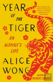 Year Of The Tiger