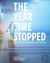 Year Time Stopped