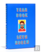 Yearbook