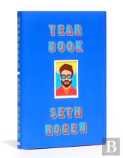 Yearbook