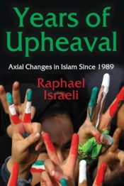 Years Of Upheaval