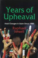 Years Of Upheaval
