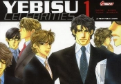 Yebisu Celebrities