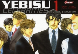 Bertrand.pt - Yebisu Celebrities