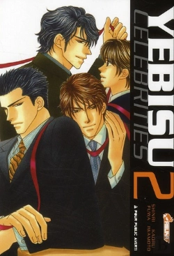 Bertrand.pt - Yebisu Celebrities T.2
