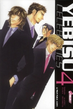 Bertrand.pt - Yebisu Celebrities T.4