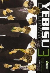 Yebisu Celebrity T.3