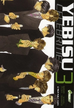 Bertrand.pt - Yebisu Celebrity T.3